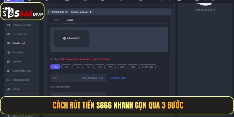 Rút Tiền S666 - Thao Tác Đơn Giản, Nhận Thưởng Tức Thì - golden68.best