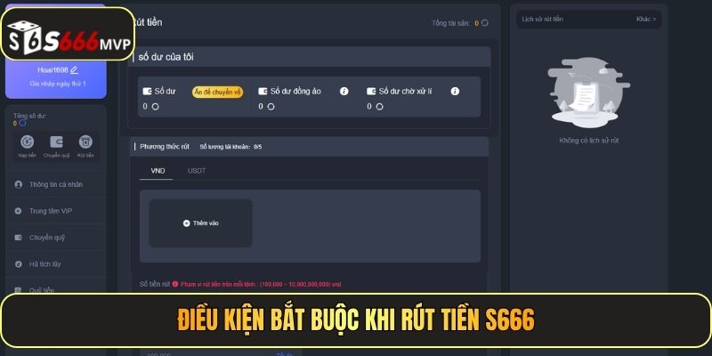 Rút Tiền S666 - Thao Tác Đơn Giản, Nhận Thưởng Tức Thì - golden68.best