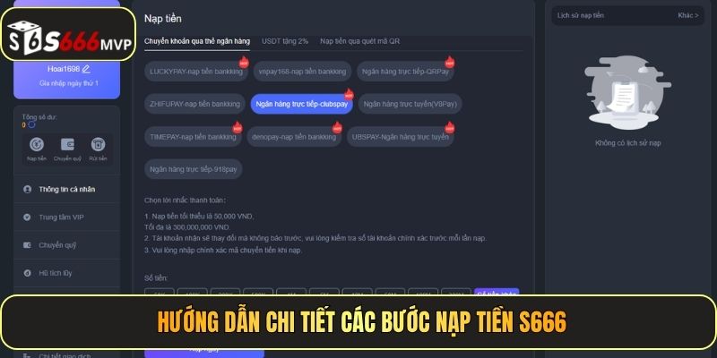 Nạp Tiền S666 - Thao Tác Đơn Giản, Chơi Ngay Tức Thì - golden68.best